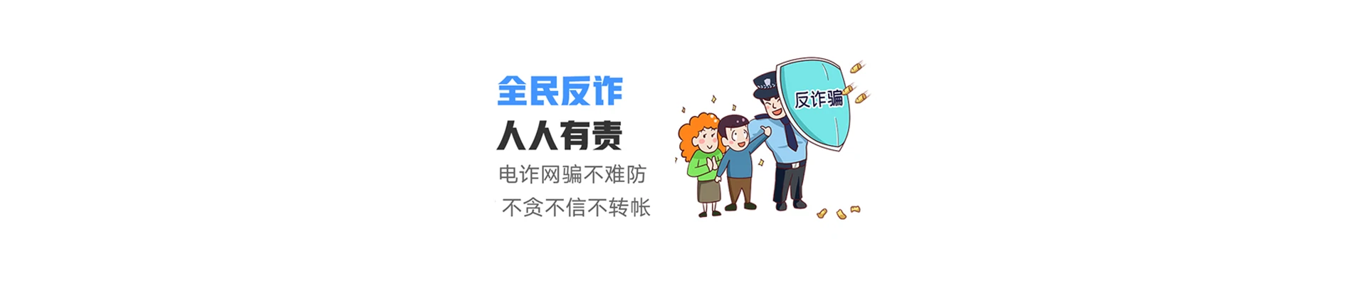 五家渠市联通宽带